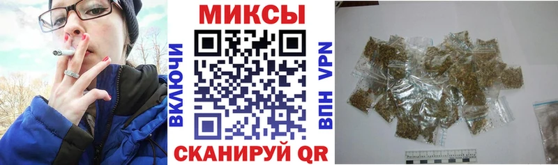 купить закладку  Отрадное  Бутират 1.4BDO 