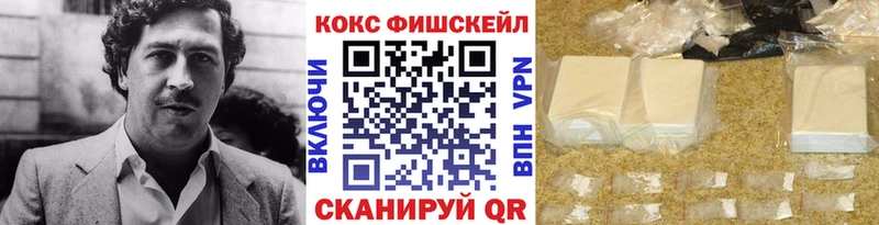 маркетплейс Telegram  купить наркотики цена  Отрадное  Кокаин Перу  ОМГ ОМГ ссылки 