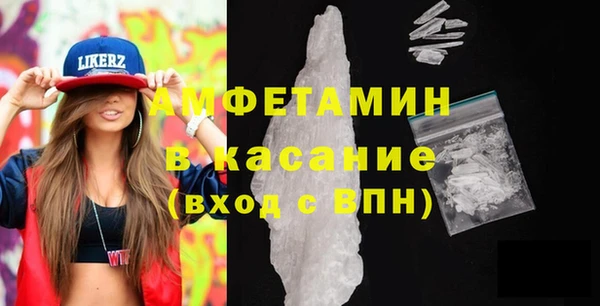 каннабис Михайловск