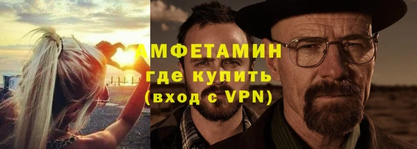 альфа пвп Медвежьегорск