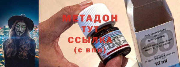 каннабис Михайловск