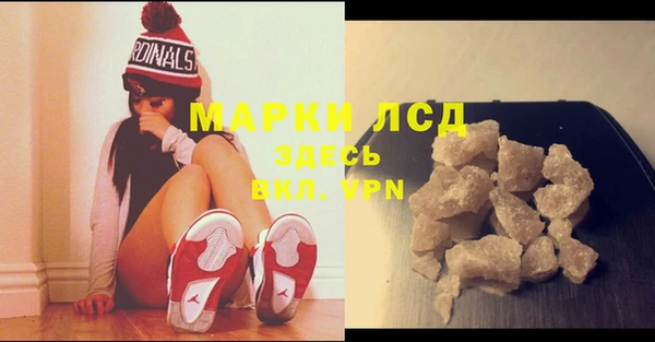 кокаин премиум Михайлов