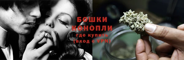 кокаин премиум Михайлов