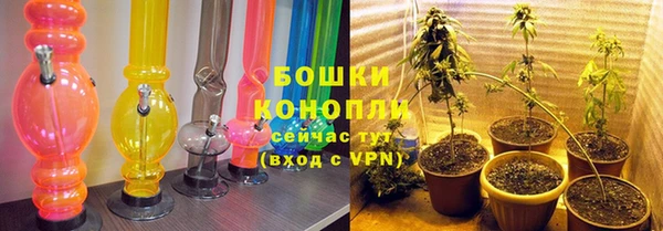 кокаин премиум Михайлов