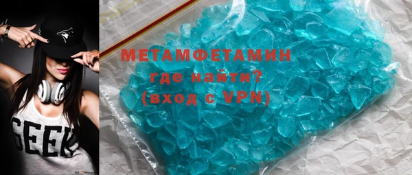 каннабис Михайловск