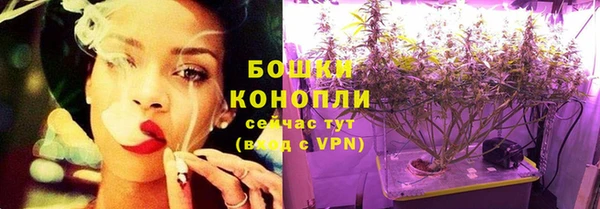 кокаин премиум Михайлов