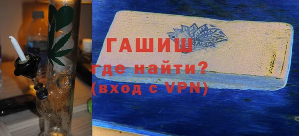 кокаин премиум Михайлов