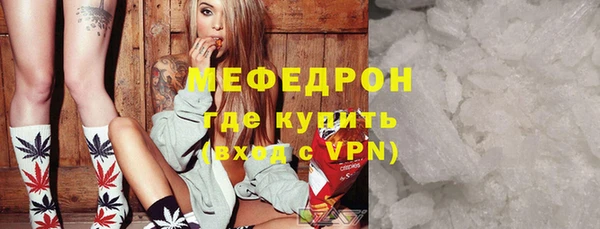 соль ск Михайловка