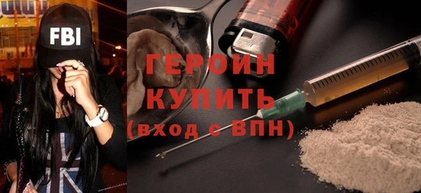альфа пвп Медвежьегорск