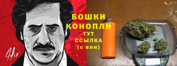 соль ск Михайловка