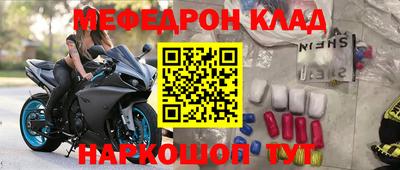 кокаин колумбия Гусиноозёрск