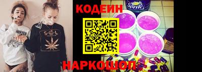 кокаин колумбия Гусиноозёрск