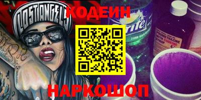кокаин колумбия Гусиноозёрск