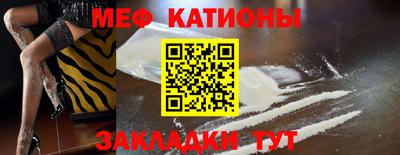 кокаин Гусев