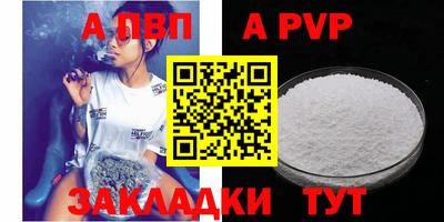 кокаин Гусев