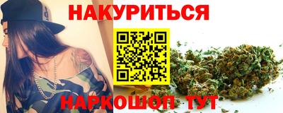 кокаин Гусев