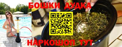 кокаин колумбия Гусиноозёрск
