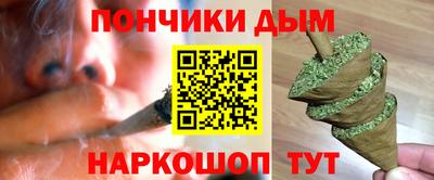кокаин VHQ Гусь-Хрустальный