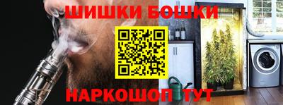 кокаин VHQ Гусь-Хрустальный