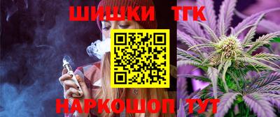 кокаин колумбия Гусиноозёрск