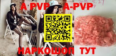 кокаин VHQ Гусь-Хрустальный