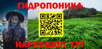 кокаин колумбия Гусиноозёрск