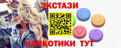кокаин колумбия Гусиноозёрск
