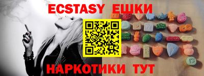 кокаин колумбия Гусиноозёрск