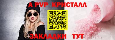 кокаин колумбия Гусиноозёрск