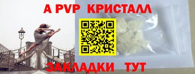 кокаин Гусев