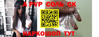 кокаин колумбия Гусиноозёрск