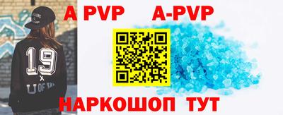 кокаин колумбия Гусиноозёрск