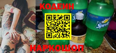 кокаин колумбия Гусиноозёрск