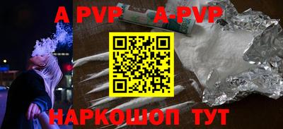 кокаин VHQ Гусь-Хрустальный