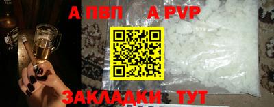 кокаин VHQ Гусь-Хрустальный