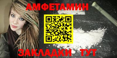 кокаин Гусев