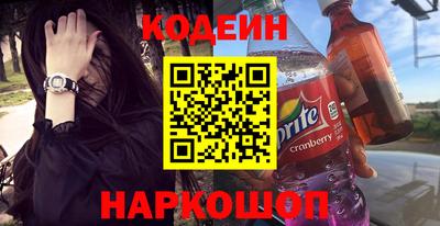 кокаин колумбия Гусиноозёрск