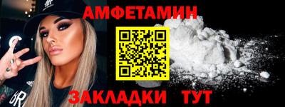 кокаин Гусев