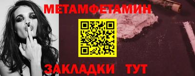 кокаин колумбия Гусиноозёрск