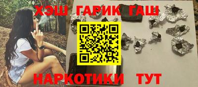 кокаин колумбия Гусиноозёрск