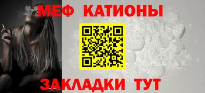 кокаин Гусев