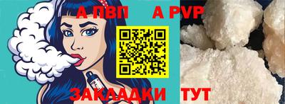 кокаин колумбия Гусиноозёрск