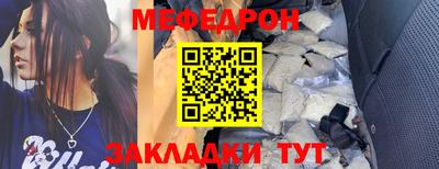 кокаин колумбия Гусиноозёрск
