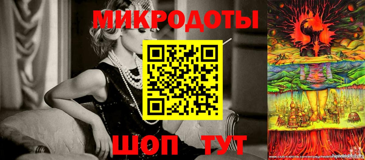 А ПВП  Бошки Шишки  Молли  Отрадное  Вход с VPN  МЕФ  Cocaine  ГАШИШ 